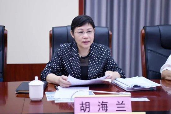胡海兰,任上被查