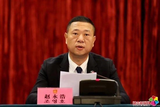 中央巡视组进驻期间,赵永浩任上被查