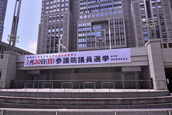 美国财长下周访日，日本如何不入困局