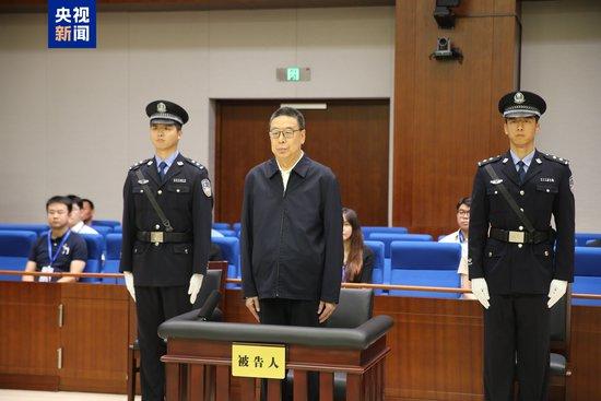 非法收受财物3.43亿余元 吴英杰一审被判死缓