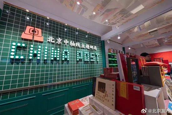 只有中国才会诞生这样一条线
