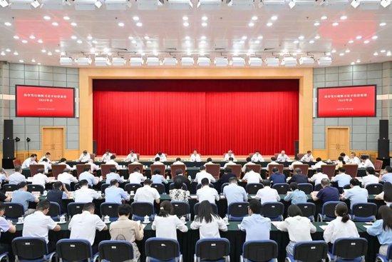 要坚定不移实施！国家发改委，再提这一重要战略