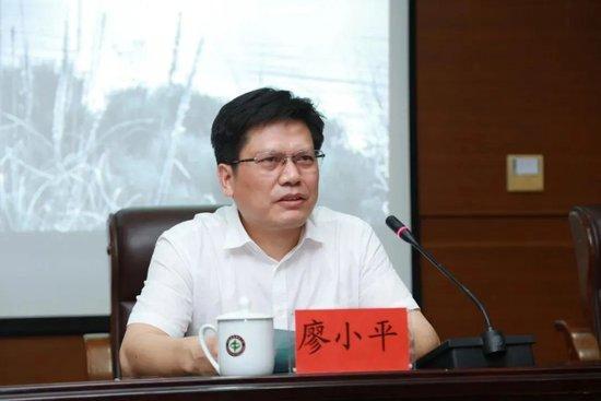 当过10年大学副校长、6年校长！廖小平，大搞学术腐败，侵吞科研经费、数额巨大