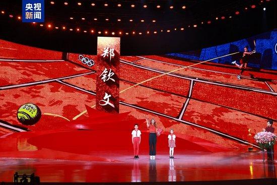聆听“中国人的年度精神史诗”!他们是感动中国2024年度人物