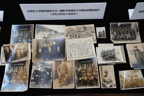 从侵华碉堡到和平医院