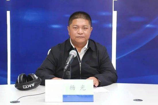 主动投案的“80后”杨光，六大纪律全部违反