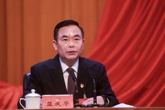 重庆市政协秘书长蓝庆华被查，今年1月履新