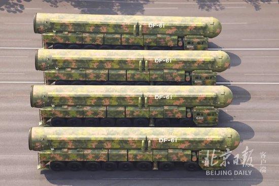 罕见视角!九三阅兵地上最高点位,出图