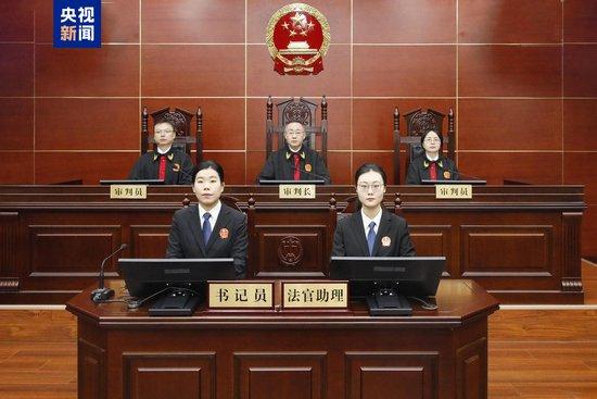 获刑十二年 北京市原副市长高朋受贿、玩忽职守案一审宣判