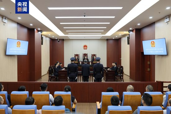 受贿6517万元 江西省政协原副主席胡强一审被判13年