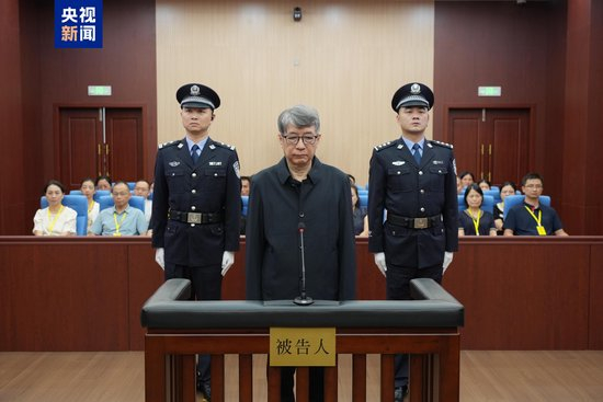 受贿6517万元 江西省政协原副主席胡强一审被判13年