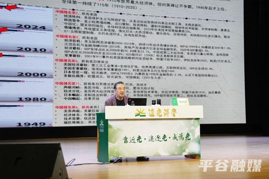 “局座”张召忠，有新身份