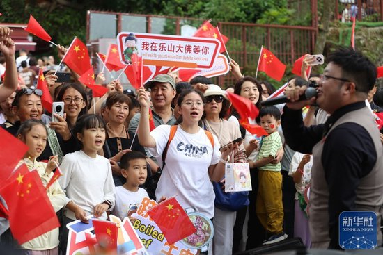 华诞共庆