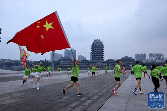 华诞共庆