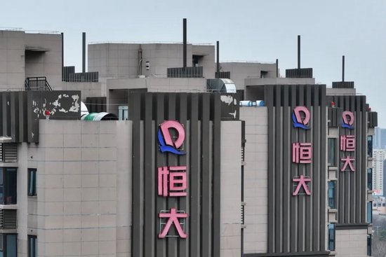 许家印家族信托“防火墙”崩塌记