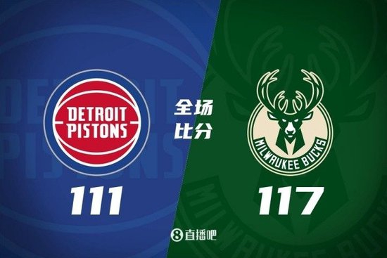 季前赛-AJ-格林22分 康宁汉姆26+6+6 雄鹿力克活塞获连胜
