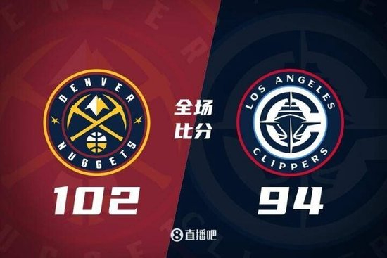 🏀季前赛-约基奇12+9+6 小卡17分 哈登5+5+11 掘金险胜快船