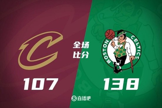 🏀季前赛-西蒙斯21分 怀特16+7+5 +3帽 凯尔特人送骑士3连败