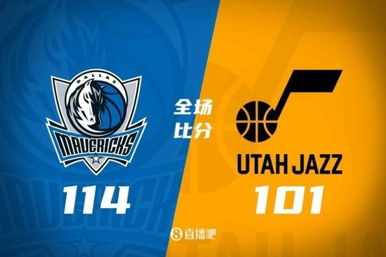 🏀季前赛-浓眉25+6 弗拉格11+7&13中3 独行侠轻取爵士