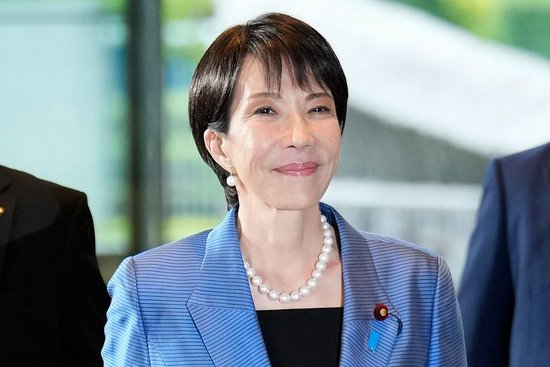 高市早苗内阁完成认证 正式成立