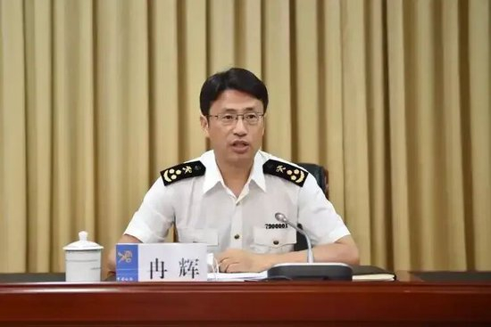 冉辉,已任北京海关关长
