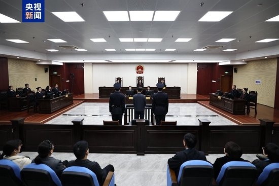 受贿2675万余元 中国联通原党组成员、副总经理曹兴信一审获刑十二年