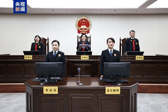 受贿2675万余元 中国联通原党组成员、副总经理曹兴信一审获刑十二年