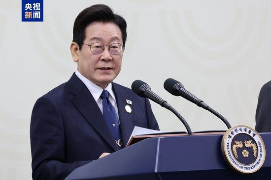 李在明回答总台记者提问:致力于加强与中国合作