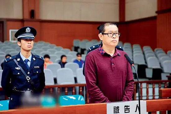 落马厅官出狱当天，又被逮捕