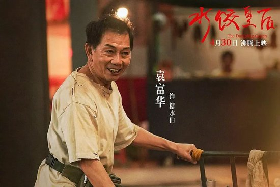 易烊千玺、宋佳分别获金鸡奖最佳男女主角 易烊千玺成最年轻金鸡奖影帝,本人回应