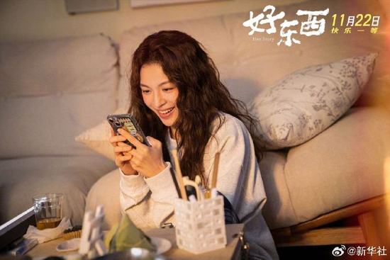 易烊千玺、宋佳分别获金鸡奖最佳男女主角 易烊千玺成最年轻金鸡奖影帝,本人回应