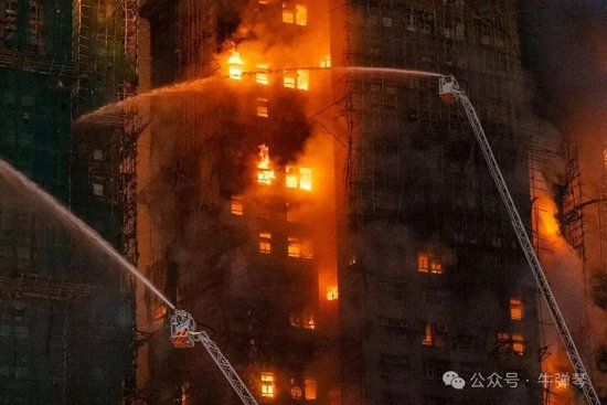 香港火灾,最让人感动的一幕