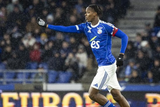 称以为斯特拉斯堡在德国！斯特拉斯堡官方：对埃梅加内部禁赛1场