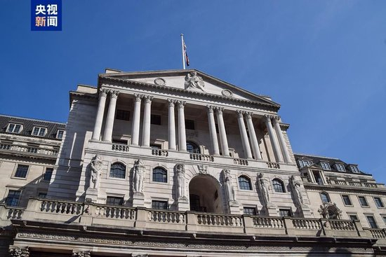 英国央行将基准利率下调至3.75%