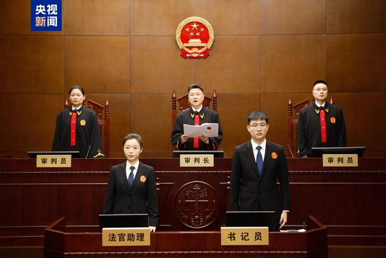 受贿3735万余元 海南省纪委原副书记陈笑波一审获刑12年