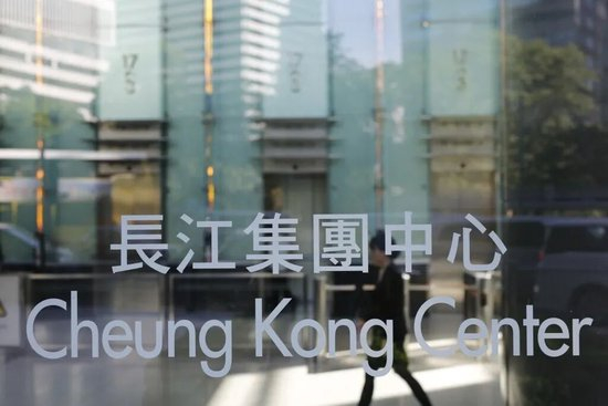 专访香港法律专家：巴拿马撕毁合约背信弃义，中方护企有实招