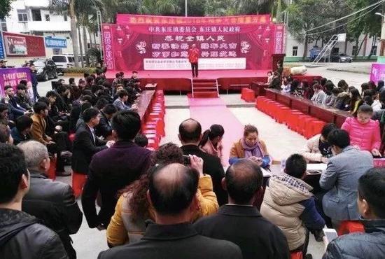 网络图 | 某届相亲大会现场