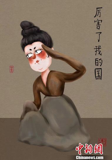 图为:陶俑文物插画 王骢颖 摄