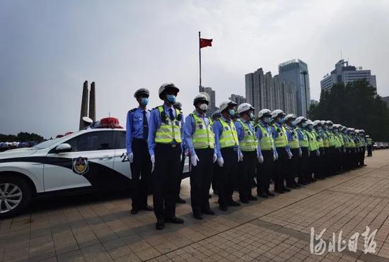 图为唐山市夏季社会治安整治“雷霆风暴”专项行动动员部署大会现场。河北日报记者 王育民 摄
