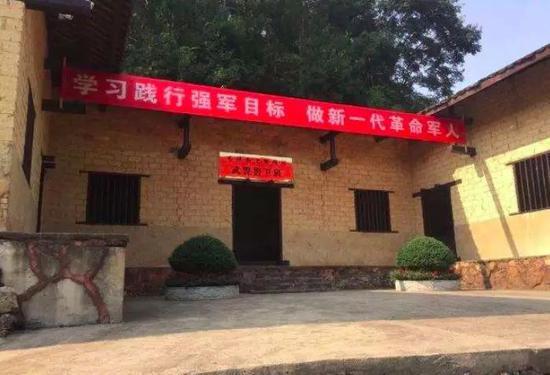 毛家饭店最早的地方,现在住的是武警警卫班。