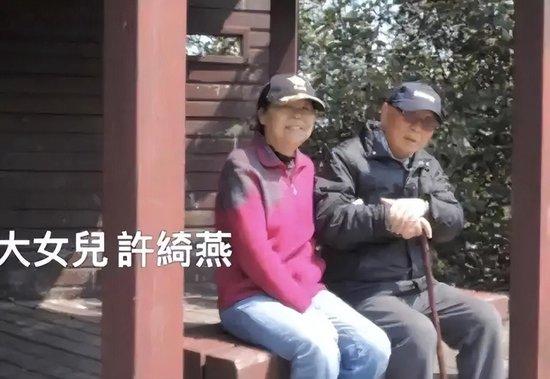 107岁统派精神领袖许历农去世,生前唯一愿望是看到国家完全统一