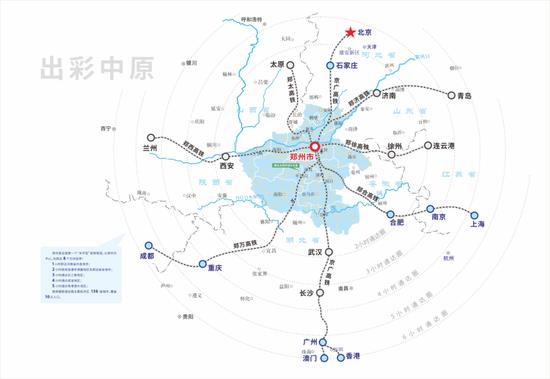 中部“超级枢纽”城市,又升级了?