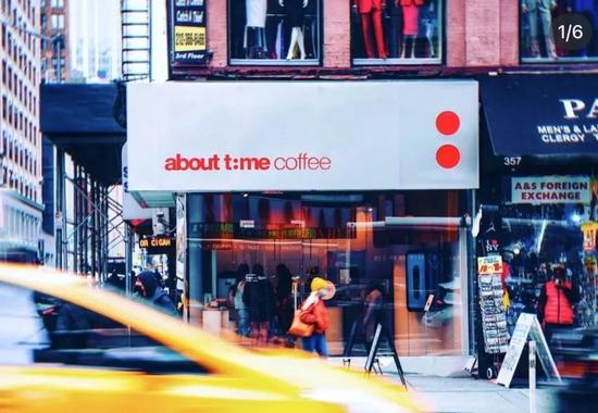 来源:about time官网
