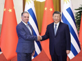 习近平同乌拉圭总统奥尔西举行会谈