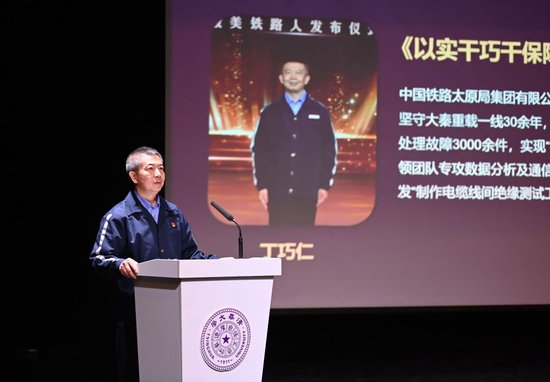 “时代楷模”“最美人物”宣传活动激发正能量