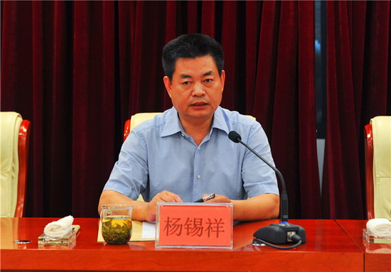 敛财3763万、获刑12年！杨锡祥，有自首情节，认罪悔罪、积极退赃