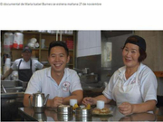 巴拿马纪录片致敬中国美食 巴媒：中式早餐已成巴拿马传统