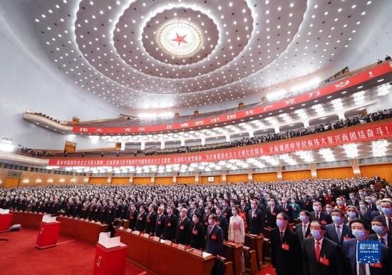 中国共产党第二十次全国代表大会在北京人民大会堂胜利闭幕(2022年10月22日摄)。新华社记者 庞兴雷 摄