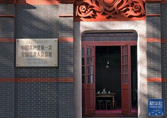 镜观·回响|浦江奔涌传薪火 海派融新纳百川