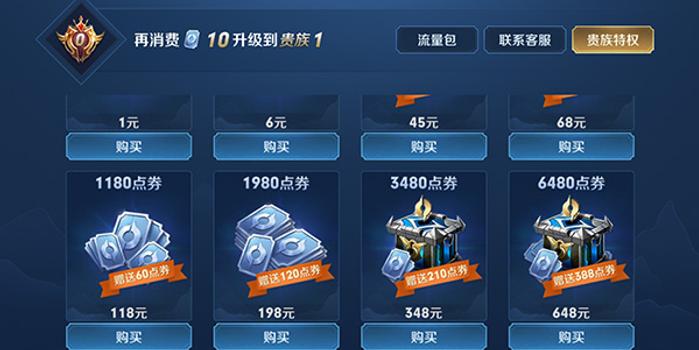 w700h350z1l10t1086e.jpg